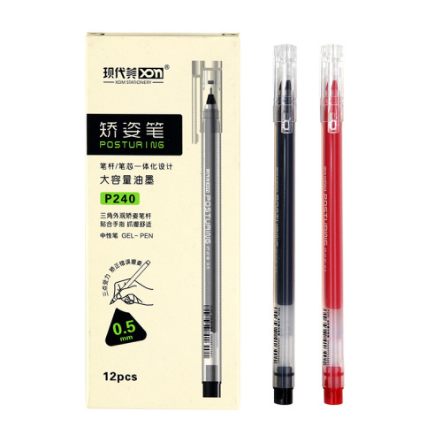 Modern Beauty 0.5mm 240 Giant Writing Students‘ Office Stationery Supplies Bullet Advertising Marker Factory Direct Supply