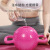 Kettle Bell Yoga Fitness Equipment Water Injection Weight Gain Easy to Carry and Use a Variety of Colors Can Choose Direct Sales
