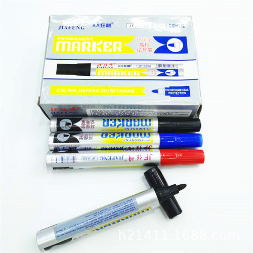 Oily Extra Thick Marking Pen Large Capacity Durable Waterproof Colorfast Quick-Drying Logistics Dedicated M858