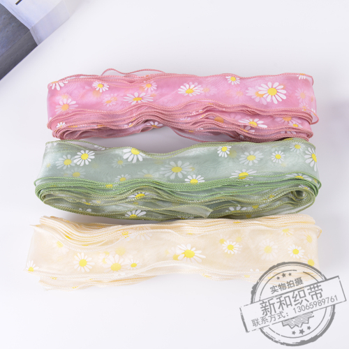 lock edge daisy ribbon handmade diy decorative bow korean style bouquet fishtail yarn belt accessories wholesale