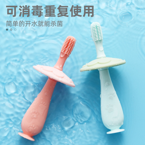 children‘s silicone toothbrush tooth protection toothbrush baby teether children‘s breast toothbrush wash tongue coating stand-able training toothbrush