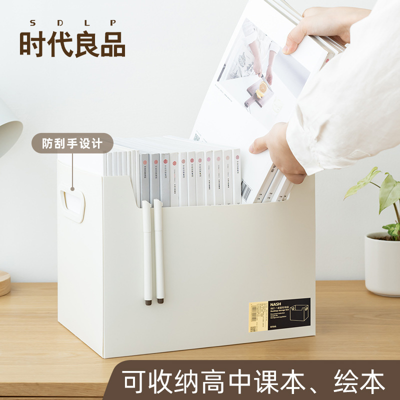 High School Book Desktop Storage Box Box Rack A4 Book Storag...