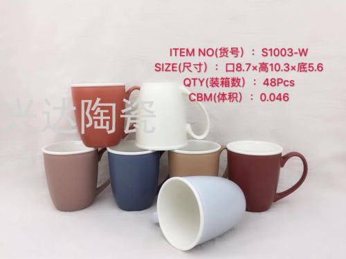 Direct Selling Ceramic Creative Personalized Trend New Fashion Water Cup Ceramic Edge Protection Color Glaze Drum Cup S1003-W