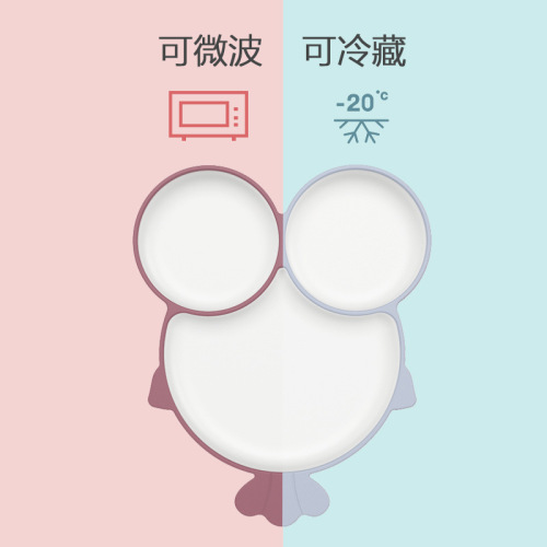 children‘s plate baby learning to eat solid food bowl baby silicone grid plate suction cup cartoon cute anti-fall tableware