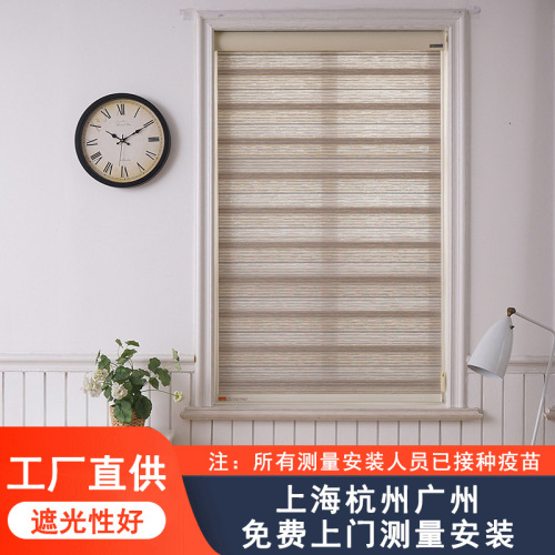 idyllic fresh semi-shading soft gauze curtain kitchen living room toilet blinds double-layer day and night blinds roller blinds