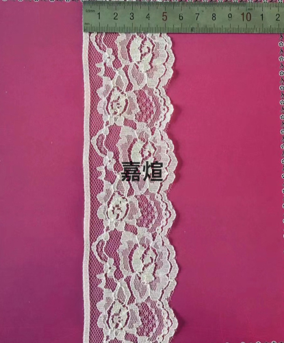 Lace， Clothing， Home Textiles， Accessories， Headdress， Floral， Ornament， Gift Packaging
