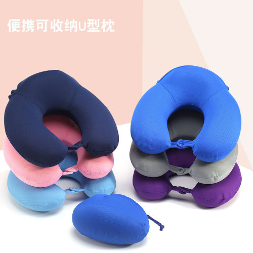 Breathable Ice Silk Memory Foam Neck Pillow Portable Storage Traveling Pillow Office Cervical Pillow Memory Pillow U-Shape Pillow