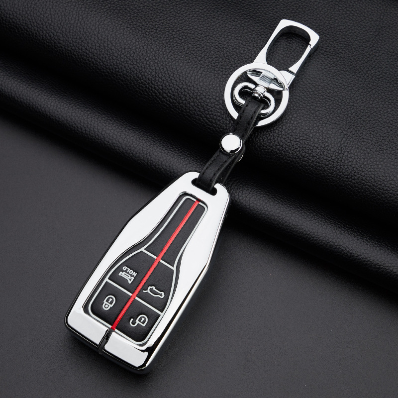 Key Shell Zinc Alloy Suitable for HS7 Car Key Sleeve HS5 Remote Control Keychain Key Protective Shel