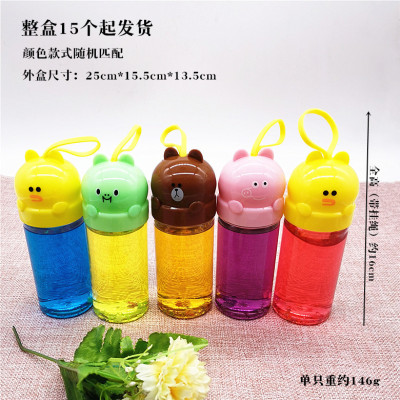 Cute Cartoon Crystal Mud slime  Colored Clay Children's Toy Department Store Wholesale Factory Direct Supply Yiwu Supply
