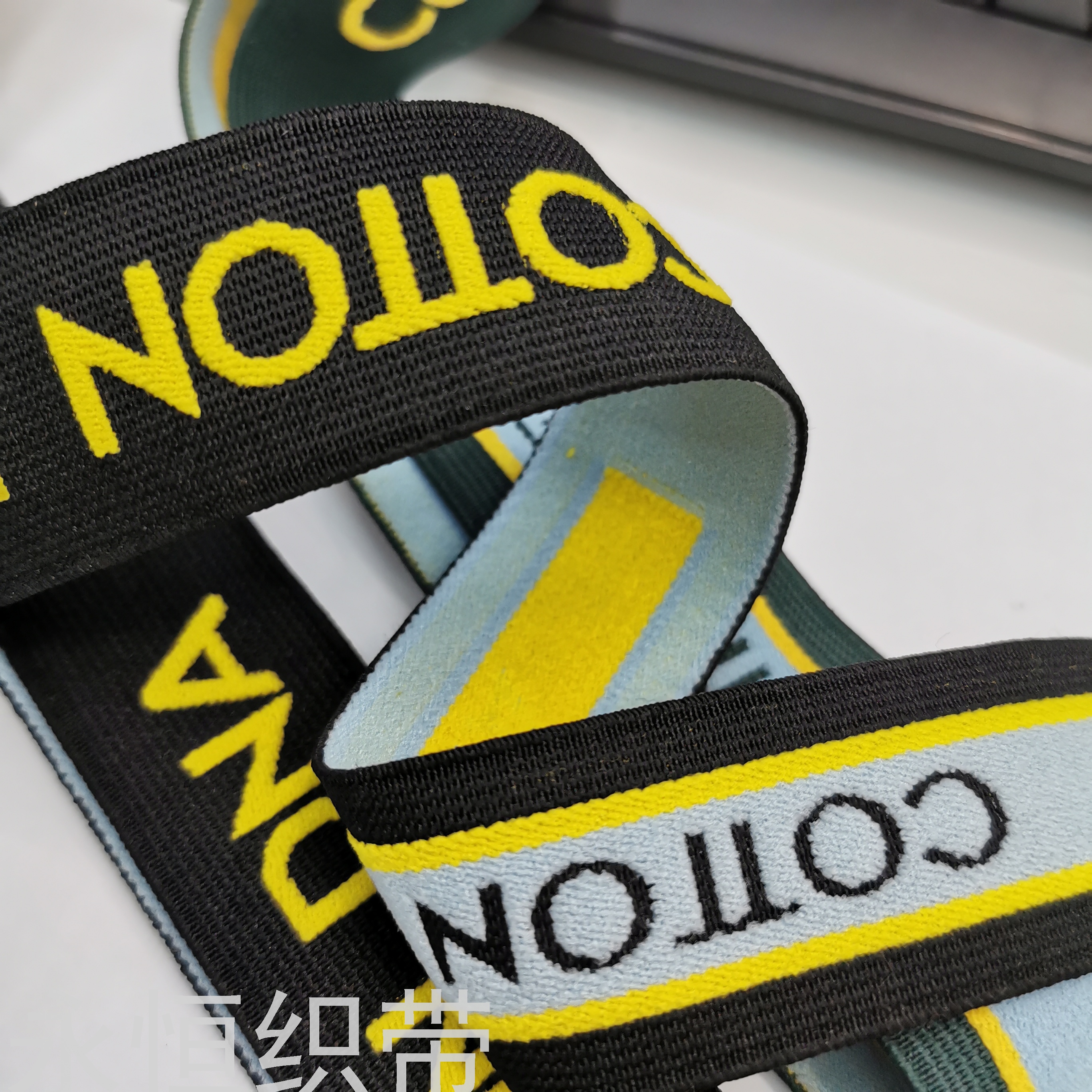 Customized Computer Jacquard Elastic Band Letter Root Underw...