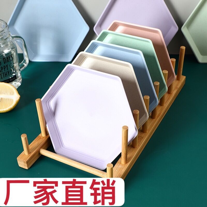 源头厂家小麦秸秆盘子装盘碟子干果碟日式餐具碗碟餐盘子小麦餐具