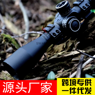 Zhengwu Optical Smitbende 5-2250ffp Front Position Laser Aiming Instrument Telescopic Sight