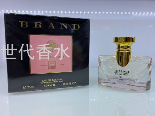 Foreign Trade Hot Sale 25Ml Perfume Brand Perfume Men‘s/Women‘s Foreign Trade Hot Sale
