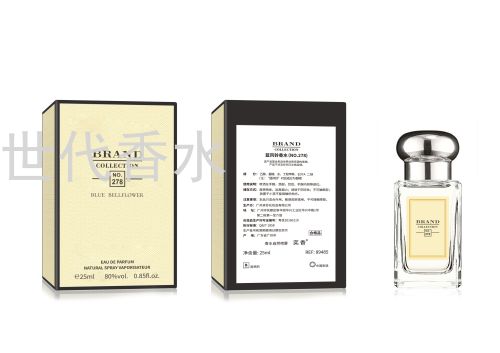 25ml perfume kit men‘s/women‘s foreign trade hot sale