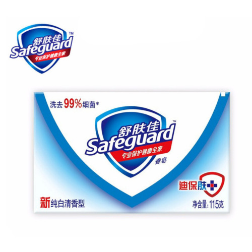Shufujia Pure White Soap 125G Face Washing Soap Supermarket Supply Welfare Stall Wholesale Soap