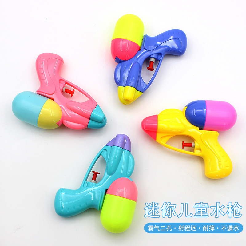 儿童玩具小水枪 塑料水枪a15 怀旧玩具沙滩儿童戏水玩具厂家批发_义乌