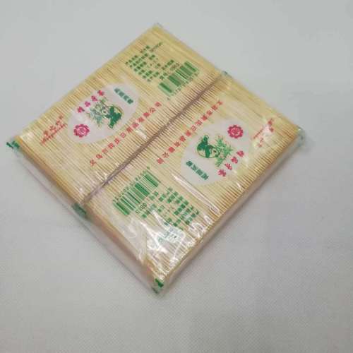 advanced natural bamboo fine toothpick 10-layer three-row bag double-headed toothpick boutique bamboo toothpick
