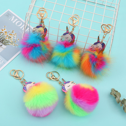 Creative Colorful Unicorn Fur Ball Keychain Cartoon Bag Pendant Car Pendant Small Gift Wholesale Cross-Border