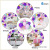 Rubber Balloons Arch Chain Set Party Transparent Sequined Aluminum Film Four-Corner Star Macaron Pearl Balloon for Cross-Border