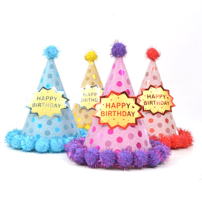 Birthday Hat Creative Decoration Adult Birthday Party Hat Birthday Hat Children Pompons Party Birthday Hat Factory Wholesale