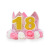 Wholesale Children's Birthday Hat Shiny Flower Crown Hat Baby Full-Year Birthday Party Decoration Customizable Number