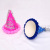 Creative Gilding Rain Silk Hair Ball Birthday Hat Party Decoration Layout Children's Adult Baby Birthday Paper Cap Wholesale
