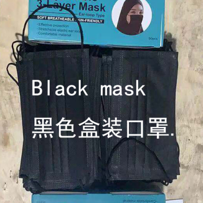 Black Boxed Mask Black Mask Export Global Disposable Mask Black Mask