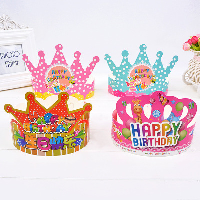 Birthday Hat Children Adult Birthday Party Gathering Decoration Supplies Creative Crown Paper Hat Factory Wholesale