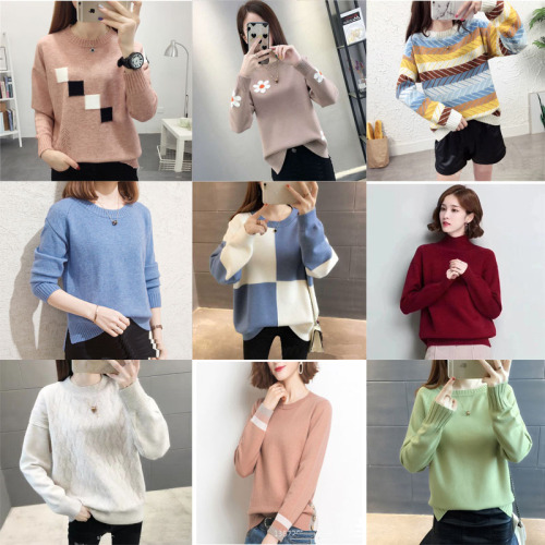 Women‘s Miscellaneous Autumn Winter Sweater Sweater Foreign Trade Inventory Sweater Female Stall Factory Inventory Live Broadcast Tail Goods Wholesale