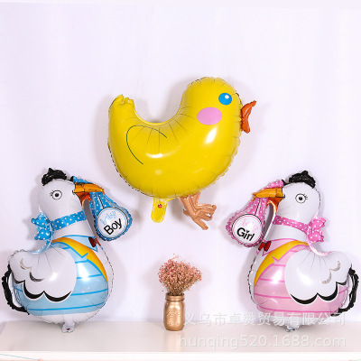 Gift Chicken Aluminum Balloon Cartoon Yellow Chicken Zodiac Balloon Kindergarten Layout Children's Birthday Decoration