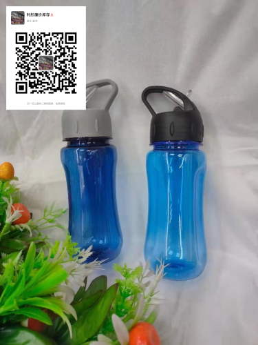 stock straw water cup running in rivers and lakes stall live streaming hot water cup supply