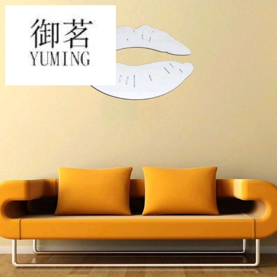 Hot style lip acrylic mirror wall paste living room TV background wall 3D decorative mirror paste