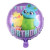 New 18-Inch Bunny and Ducky Balloon Birthday Party Children's Cartoon Aluminum Balloon Helium Balloon