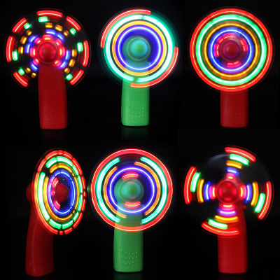 Flash Fan Colorful Luminous Mini Fan Luminous Toy Flash Windmill Colorful Little Fan Wholesale