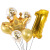 Cross-Border Wholesale Golden Crown Digital Balloon Set the Age of the Baby Children's Birthday Party Decoration Layout Balloon