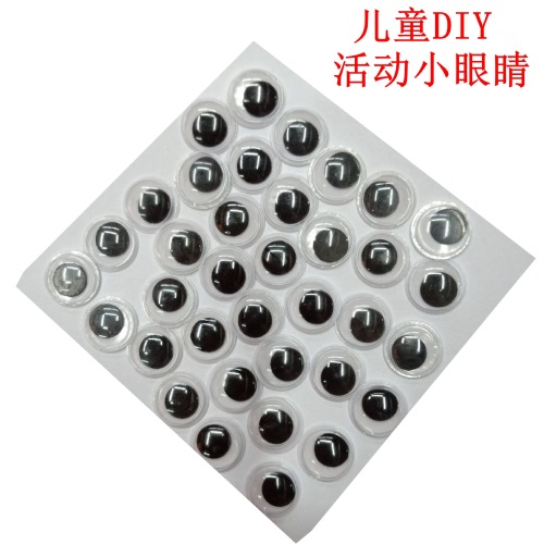tpr toy eye beads 24mm accessories diy toy with adhesive movable eye accessories black and white colored eyeballs