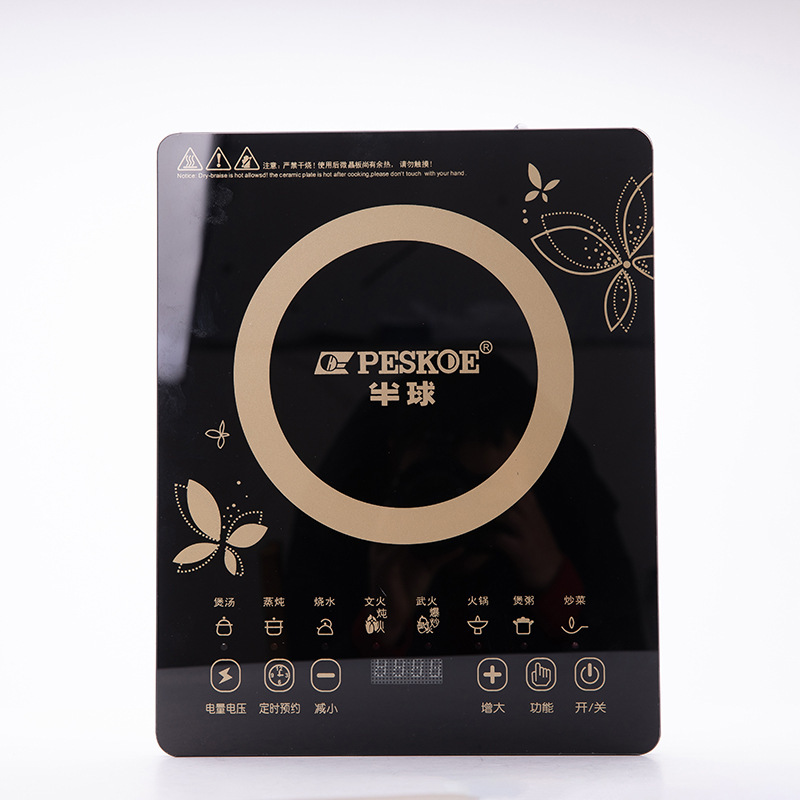 Induction Cooker Household High-Power Electric Ceramic Stove Multifunctional Intelligent Electrother