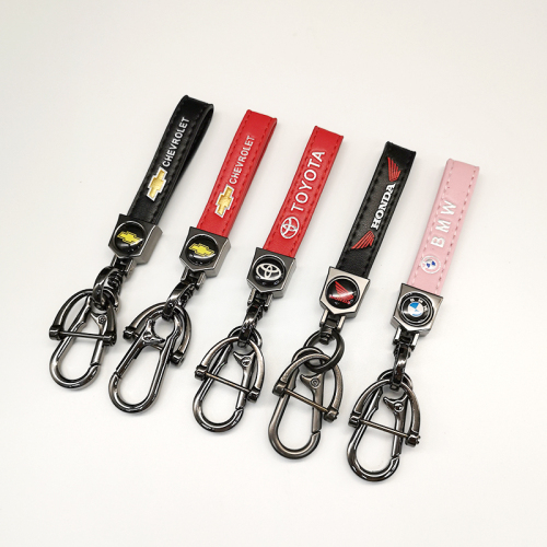 Keychain Wholesale Suitable for Toyota Honda Jeep Car Logo Custom Universal Keychain Metal Keychain 