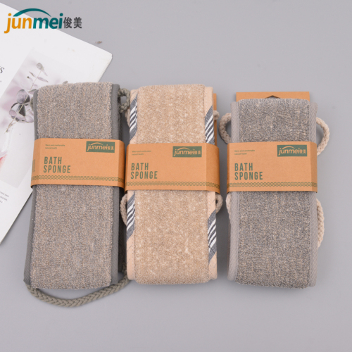 [Handsome] Bath Towel Pull Back Strip Wipe Back Double-Sided Strong Decontamination Mud Rubbing Artifact Long Bath Towel Back Strip