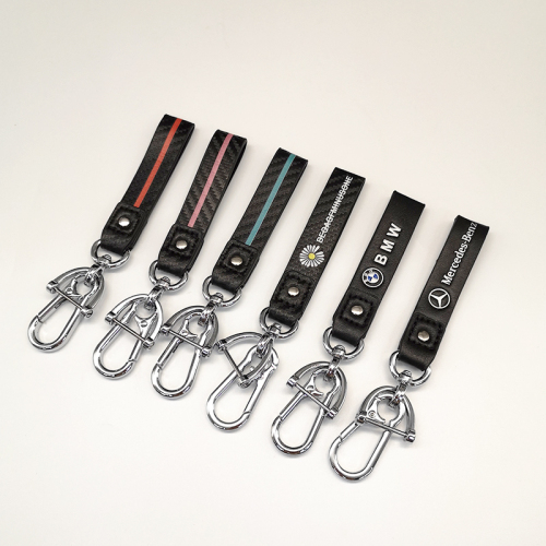 Creative Fashion Keychain Customizable Logo Microfiber Leather Rope Men‘s and Women‘s Waist Mounted Keychain Car Key Ring