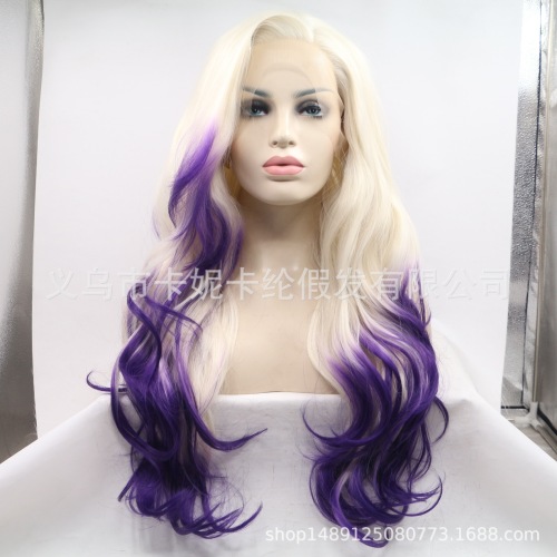 Factory Direct European and American Fashion Popular 2-Color Long Curly Wavy Lace fashion Wig in Stock