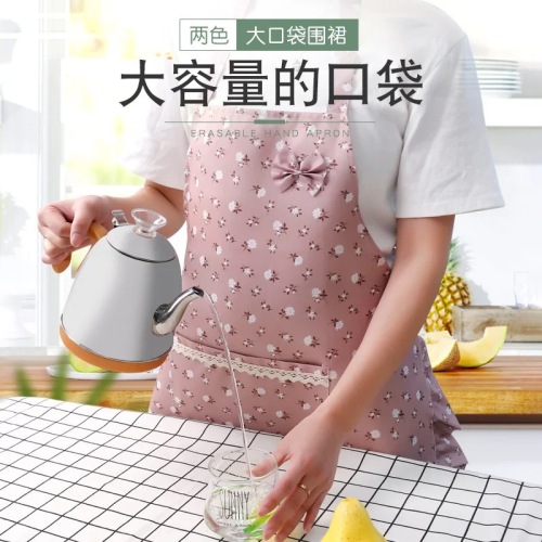 Export Volume Fashion Ruffles Thick Satin Peach Waterproof Oil-Proof Antifouling Kitchen Daily Household Apron 