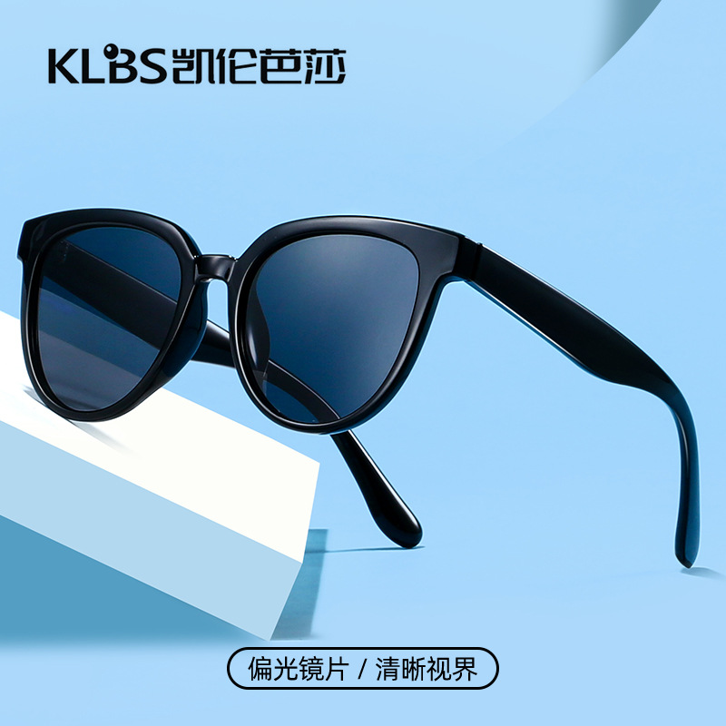 2021 Trend Polarized Sunglasses Fashion Large Rim round Frame Sunglasses 1.1 Polarized Lens Sun-Shad