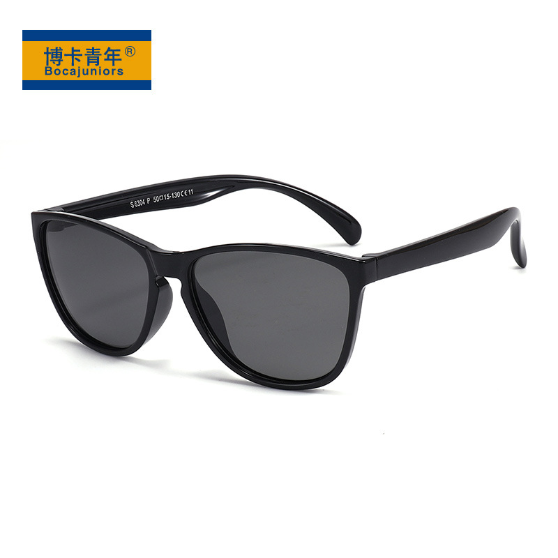 2021 Kids Sunglasses Silicone Sunglasses Polarized Sunglasses Cross-Border Outdoor Sun Protection Ba