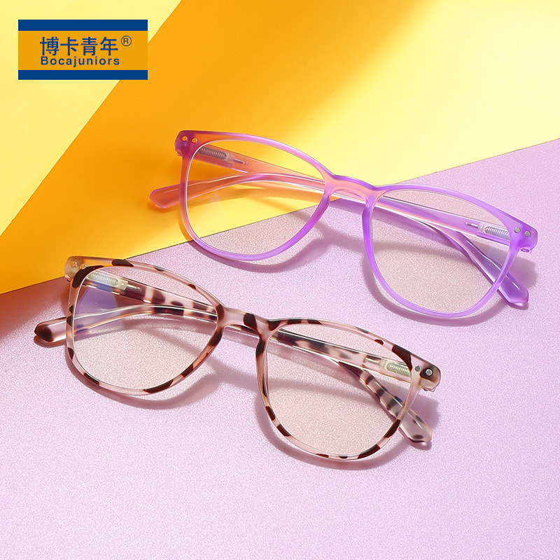 2021 New Fashion Children's Anti-Blue Light Glasses TR90 Rivet Spring Leg Goggles Anti-Blue Lig