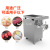 TS-32A Type Luxury Vertical Stainless Steel Meat Grinder