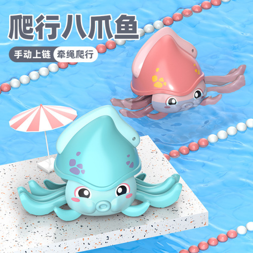 Pulling Rope Octopus Toy TikTok children‘s Bath Bathroom Game Water Toys Crawling Water and Land Wind-up Crab