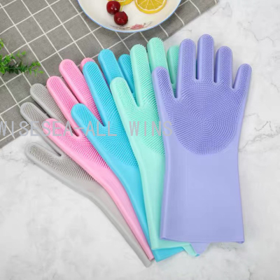 150G kitchen clean washing silicone gloves pet washing gloves have  stock