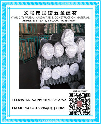Chain Link Fence, Electroplating Chain Link Fence, Protective Net