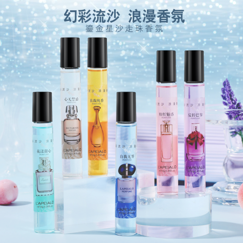 internet celebrity ball perfume women‘s long-lasting light fragrance fresh girl student beads body lotion fragrance remove sweat odor